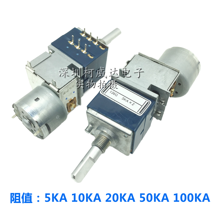 1 sztuk, RK27 typ potencjometr – Diy Audio Electronics Kit recenzja i cena